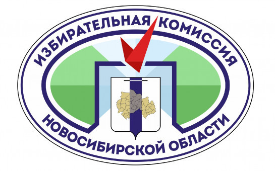 Открыт прием предложений для зачисления в состав ТИК